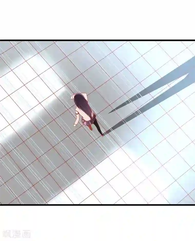 奴隶学院第44话 游戏开始