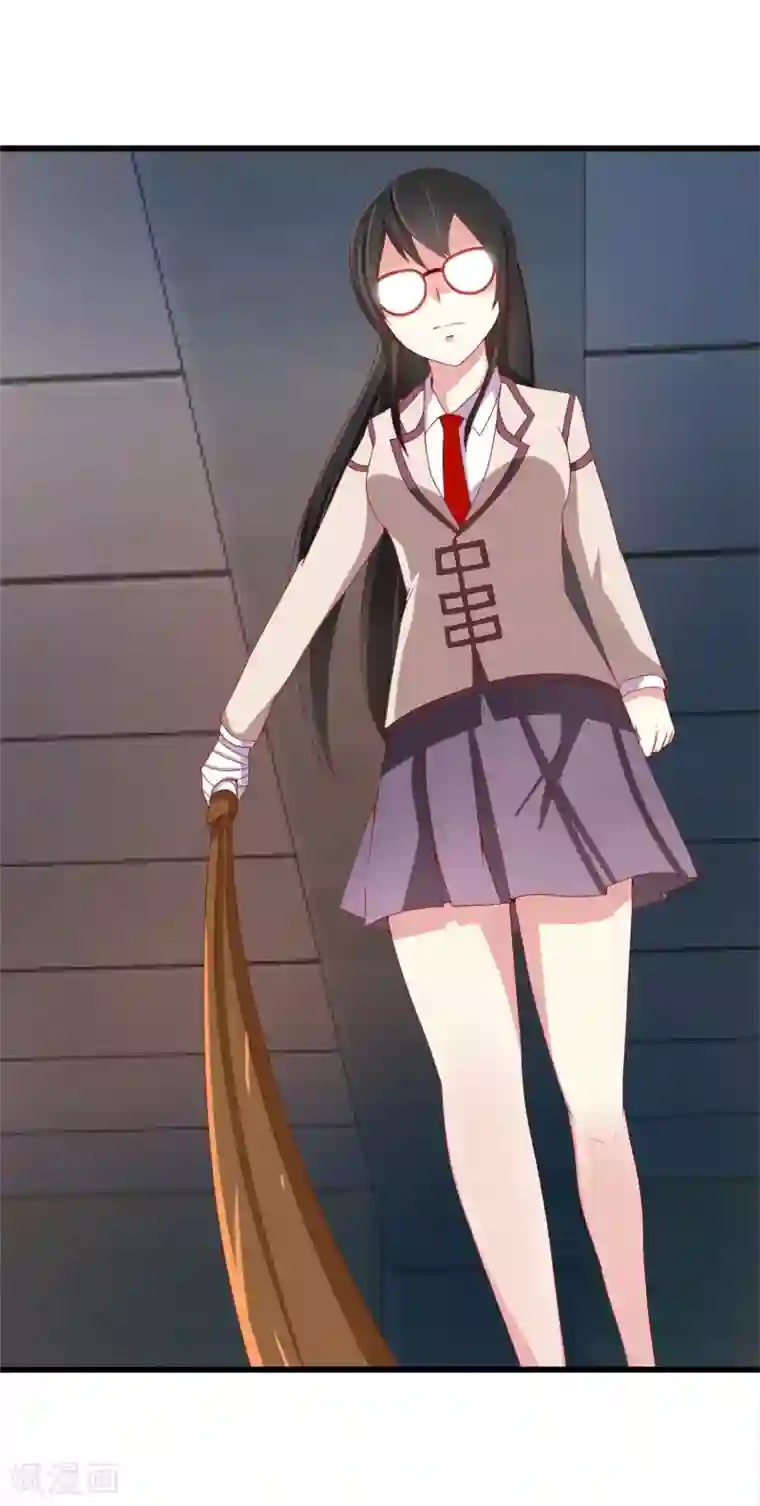 奴隶学院第45话 适者生存的游戏