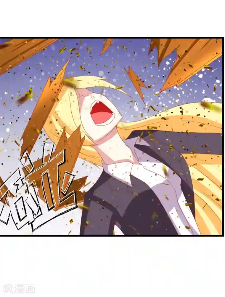 奴隶学院第48话 副会长有危险