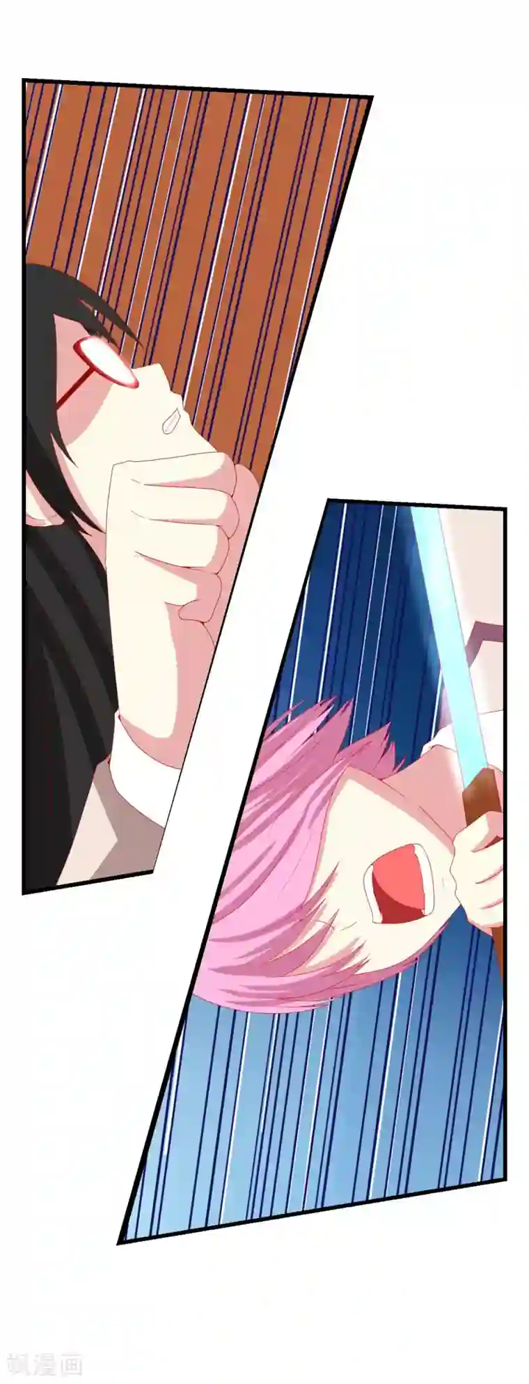 奴隶学院第49话 真假李先生