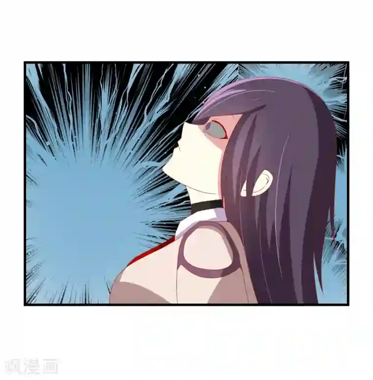 奴隶学院第50话 PY交易