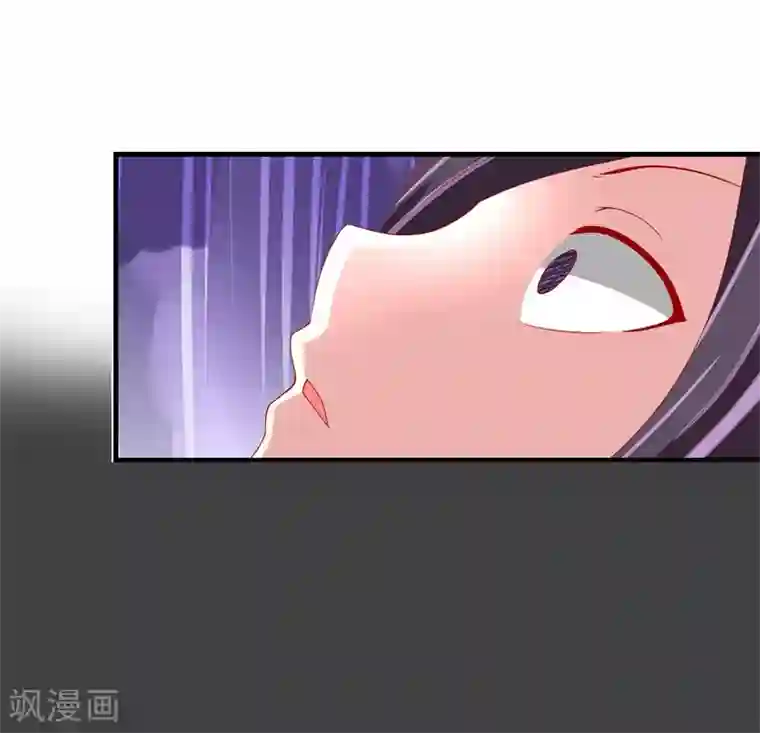 跟男朋打电话聊着聊着就差点穿帮第50话 PY交易
