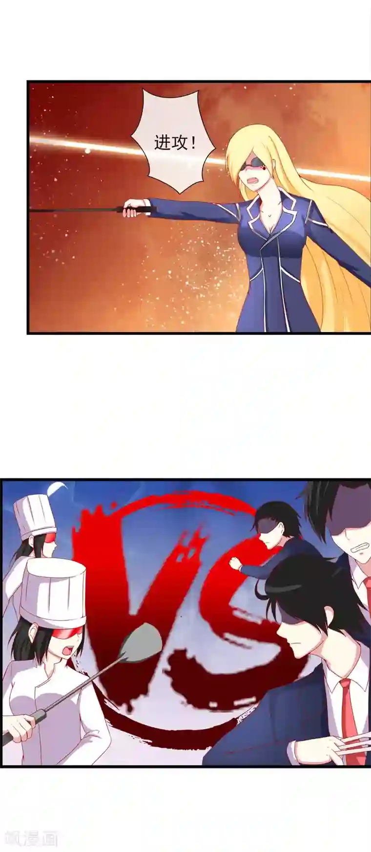 奴隶学院新年番外2 别墅争霸