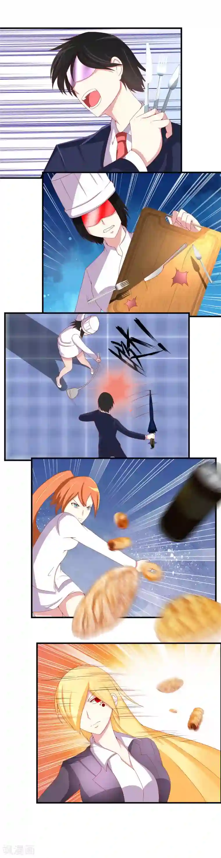 奴隶学院新年番外2 别墅争霸