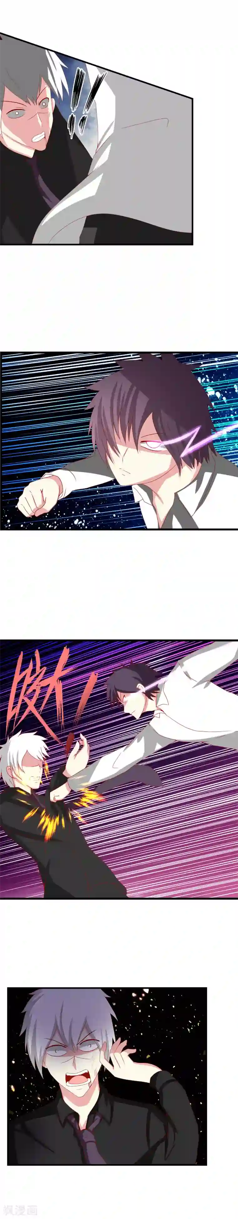 奴隶学院第52话 李先生VS李先生