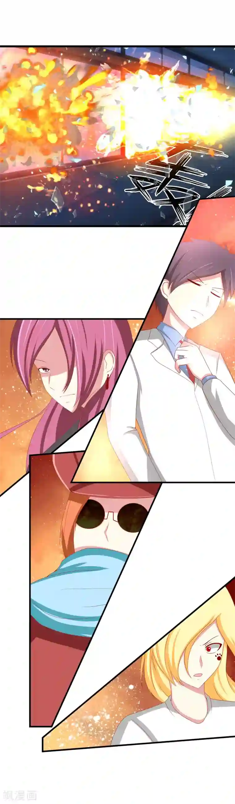 奴隶学院第56话 守不住的晨光