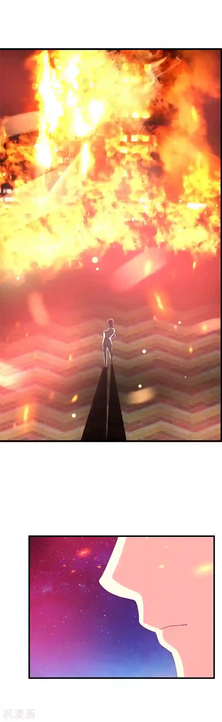 奴隶学院第56话 守不住的晨光