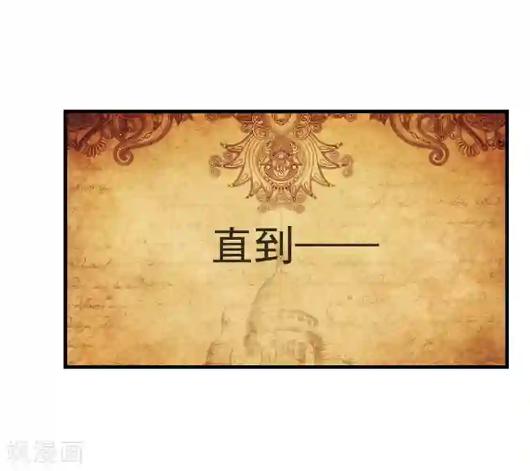 奴隶学院番外3 事件介绍