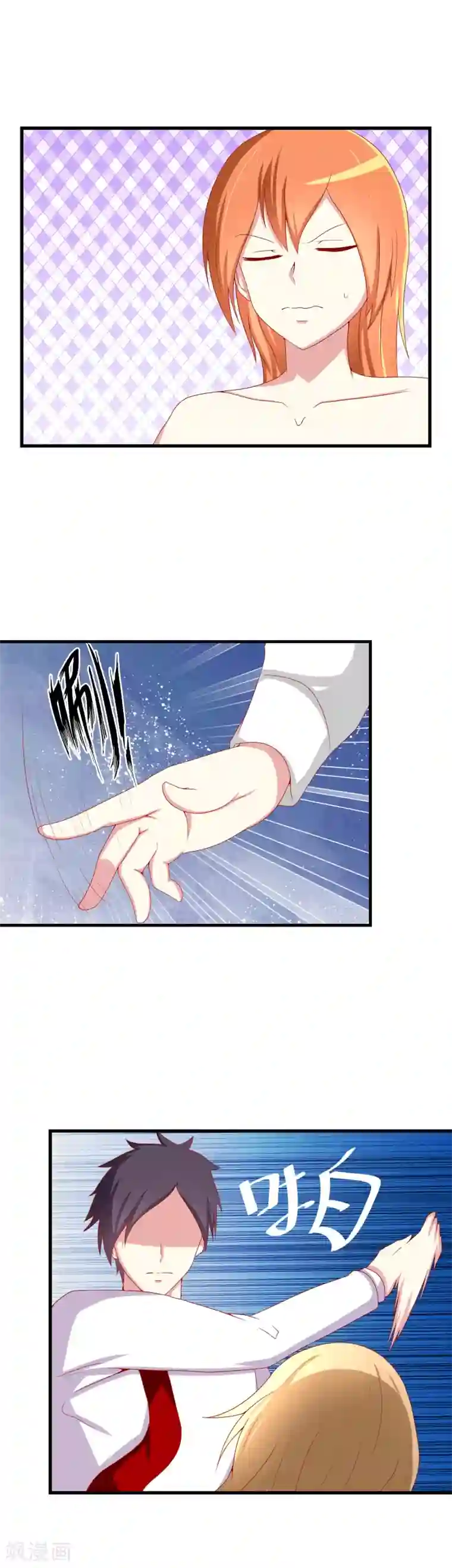 奴隶学院第64话 暴力解决问题