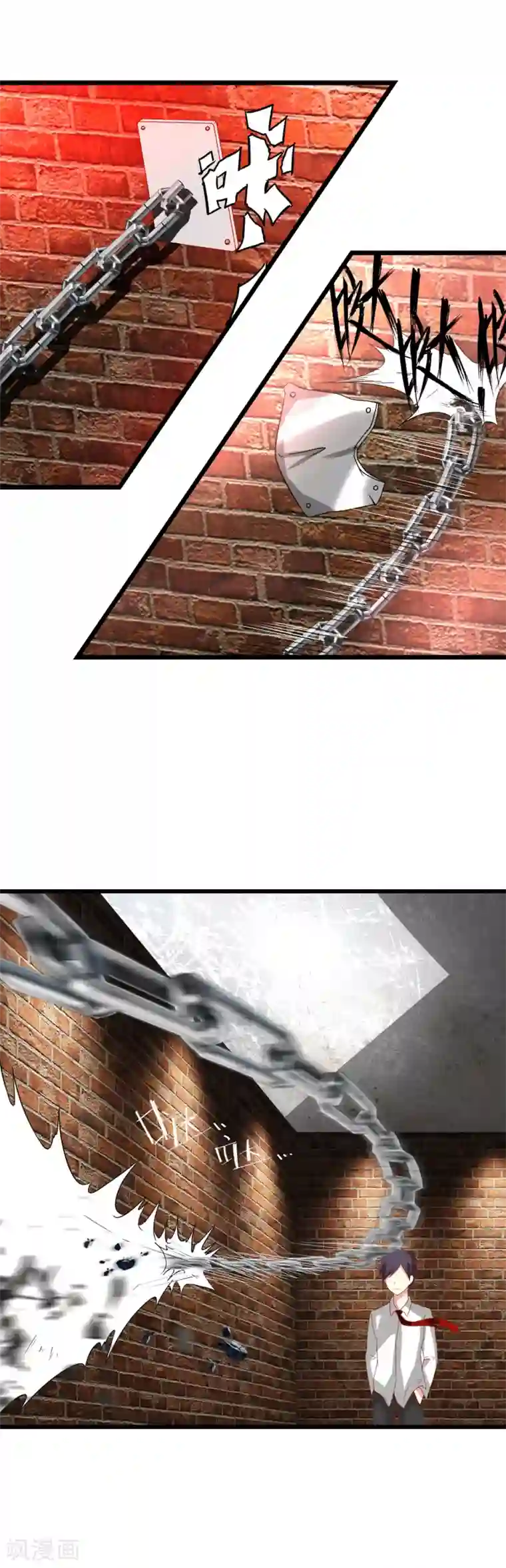 奴隶学院第64话 暴力解决问题