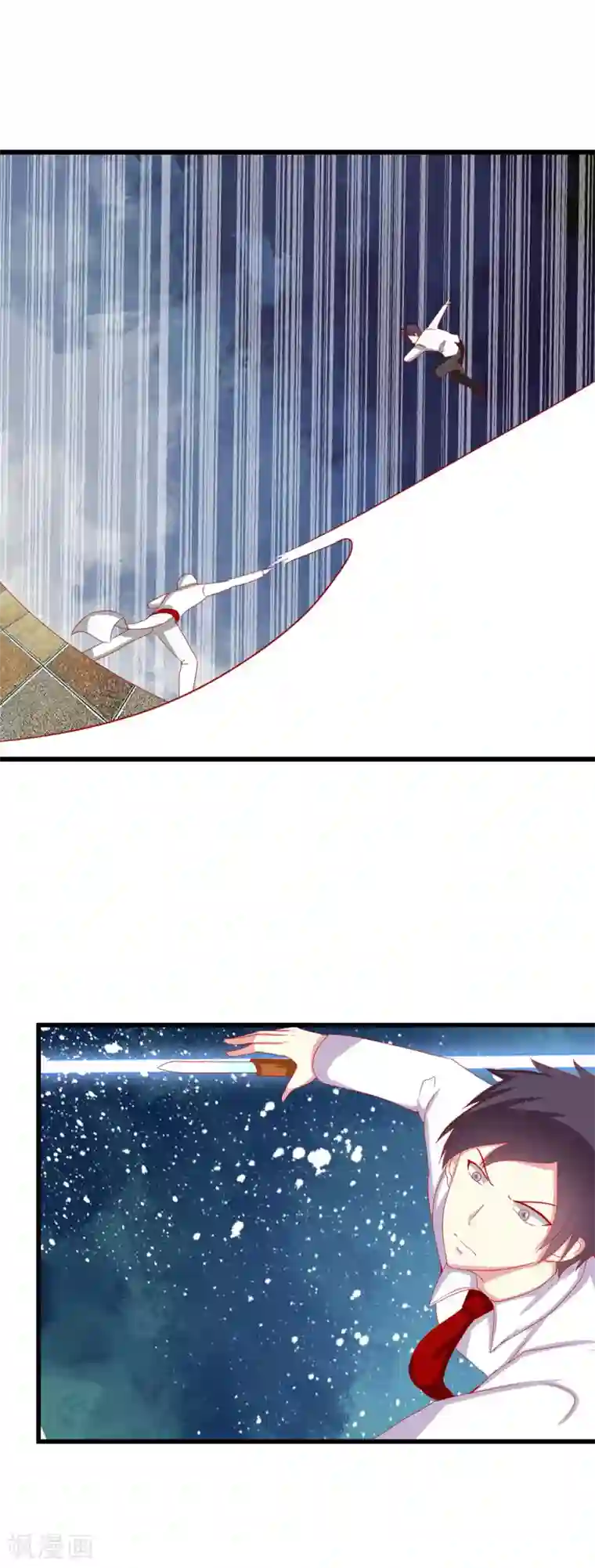 奴隶学院第65话 忠诚的看门狗