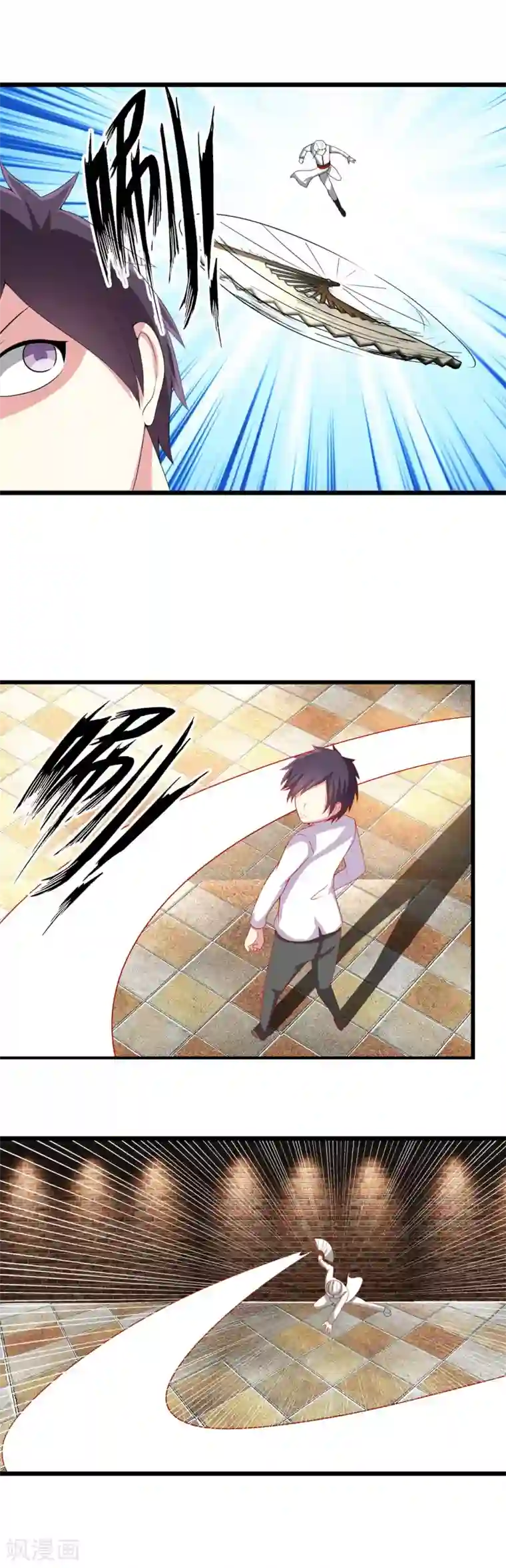 奴隶学院第65话 忠诚的看门狗