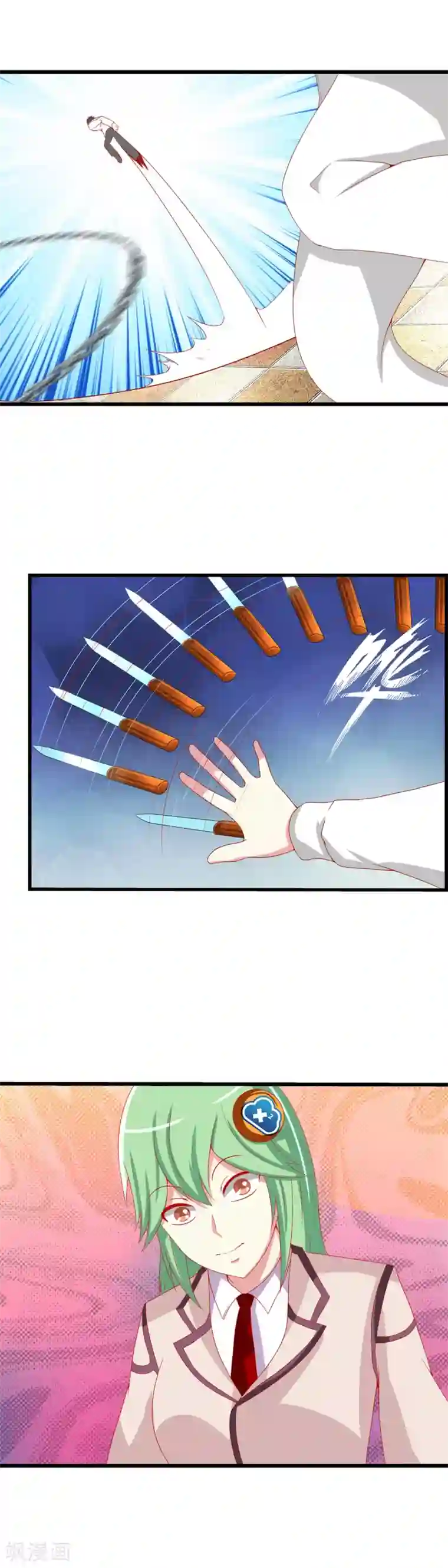 奴隶学院第66话 站队选择