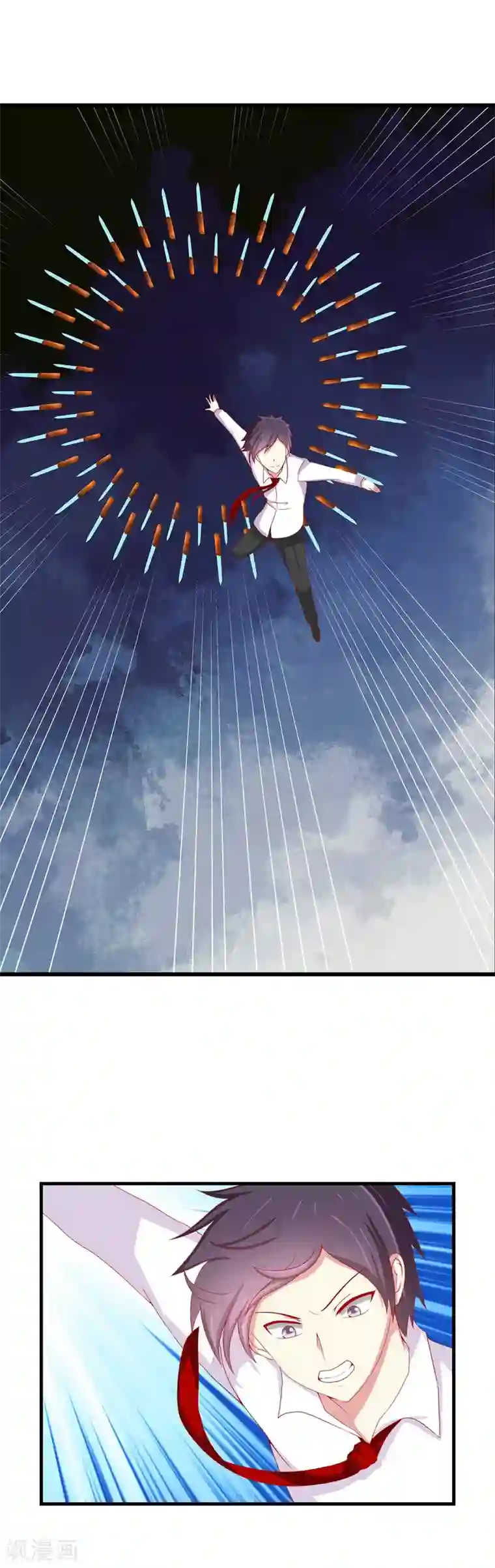 奴隶学院第66话 站队选择