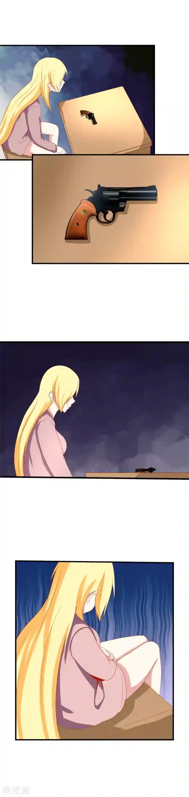 奴隶学院第70话 应得的报应