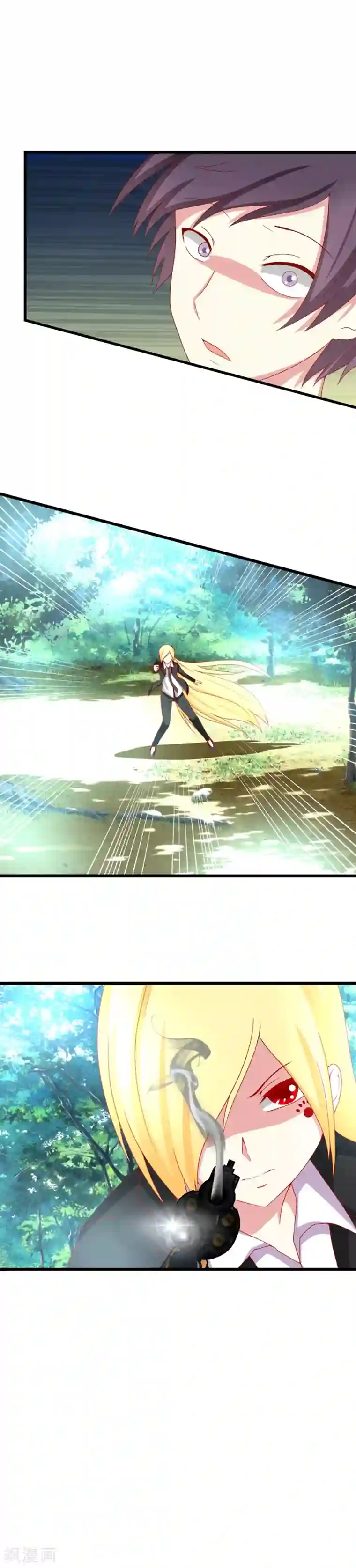 奴隶学院第70话 应得的报应