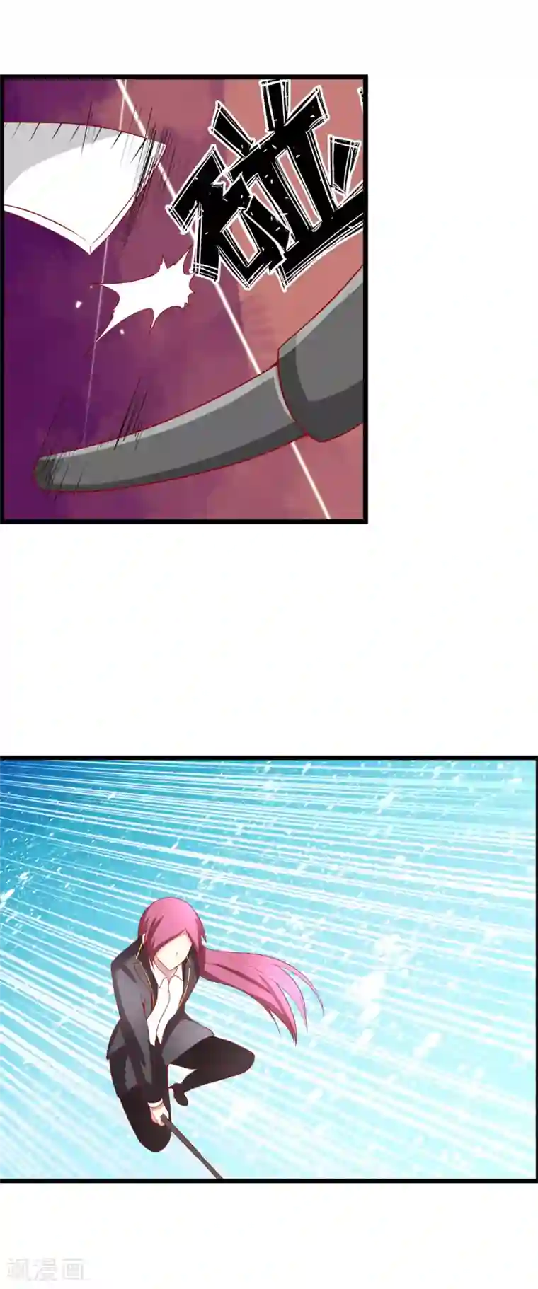 奴隶学院第72话 僵持不下