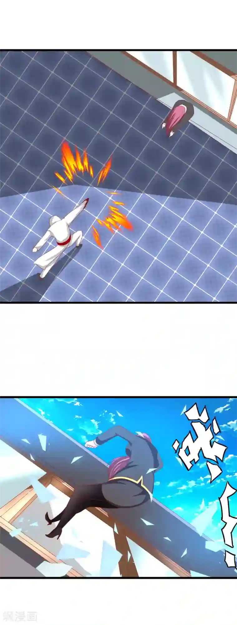 奴隶学院第73话 激战