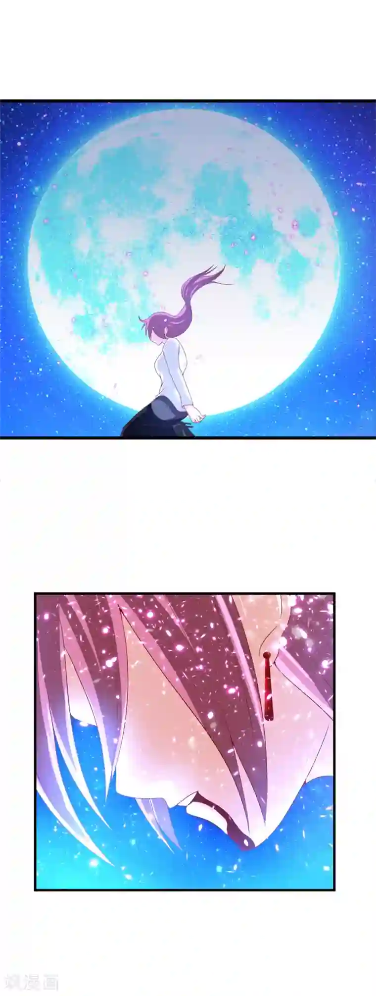 奴隶学院第75话 不祥的预感