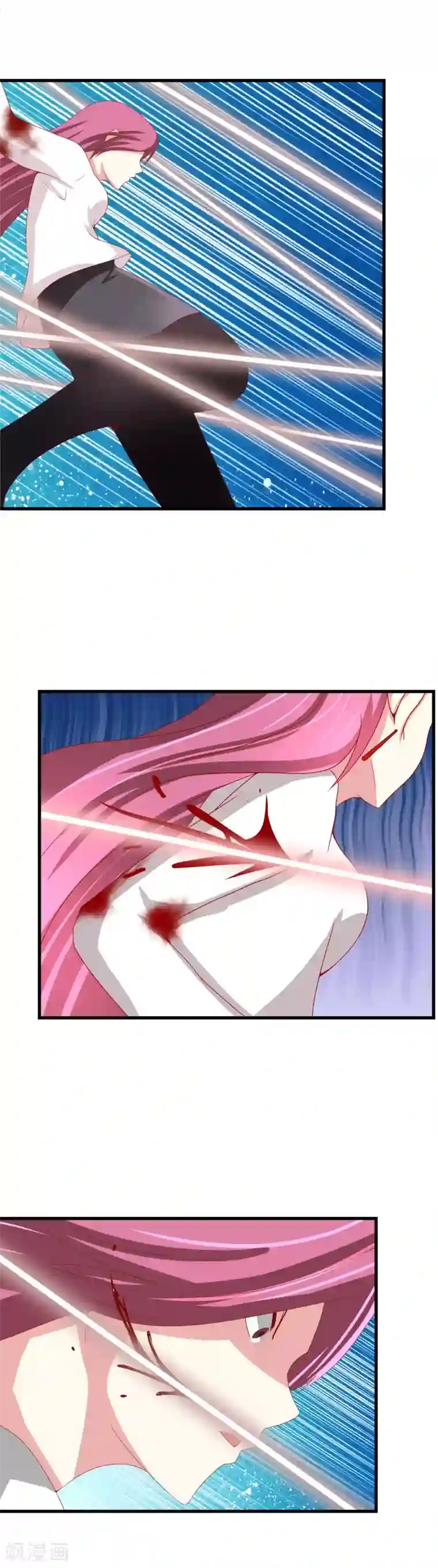 奴隶学院第75话 不祥的预感