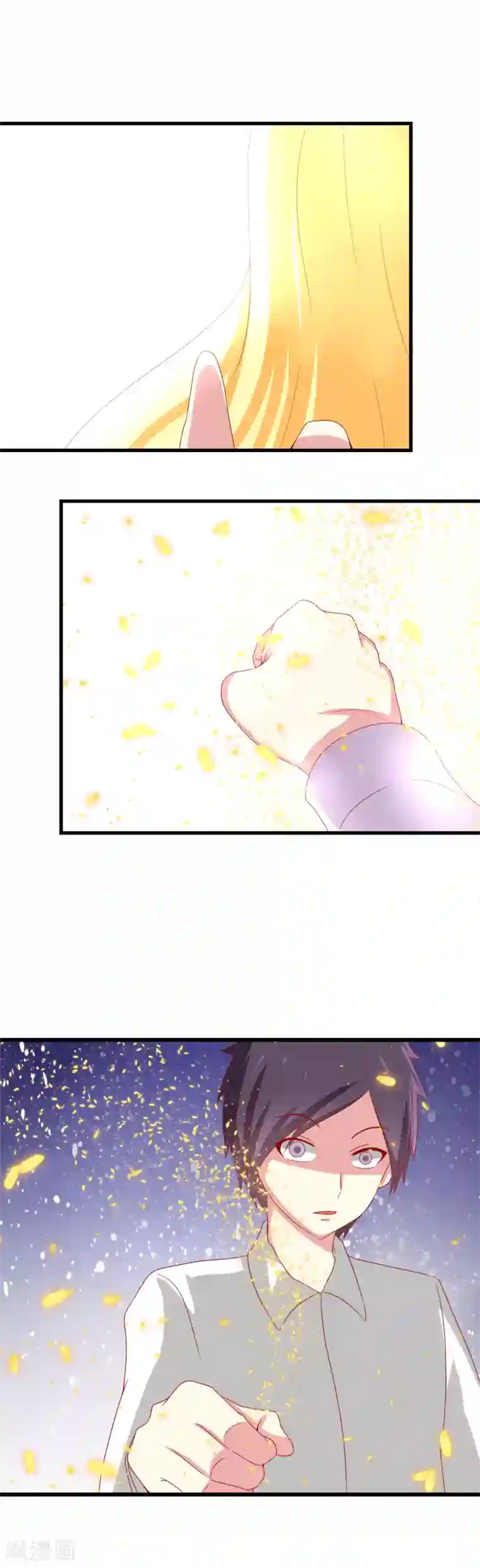 奴隶学院第77话 不能忘怀