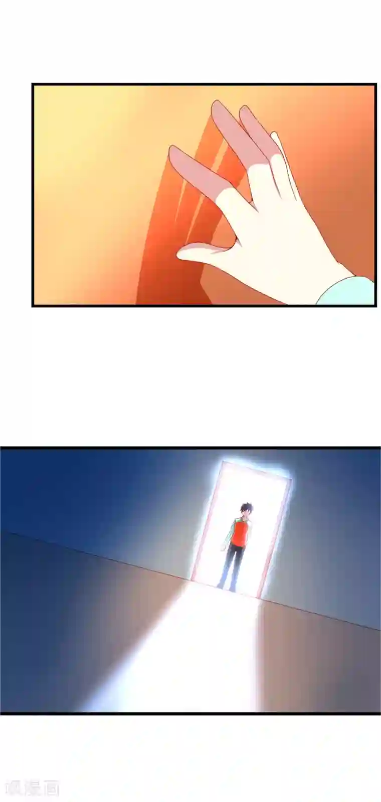 奴隶学院第78话 记忆恢复