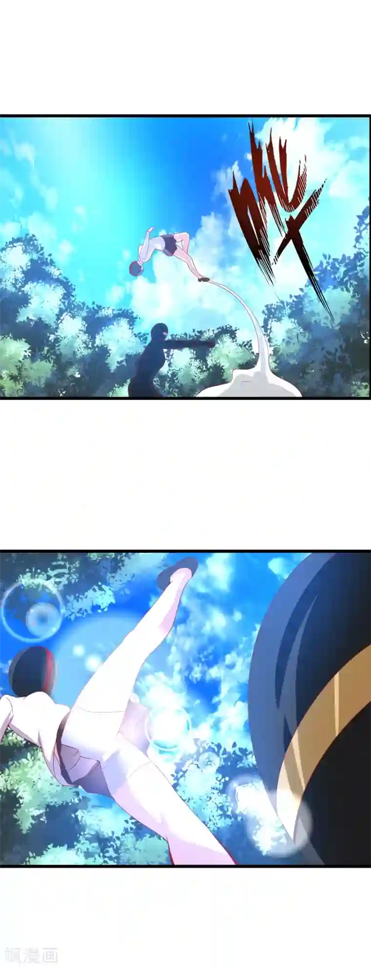 奴隶学院第82话 各自的目的