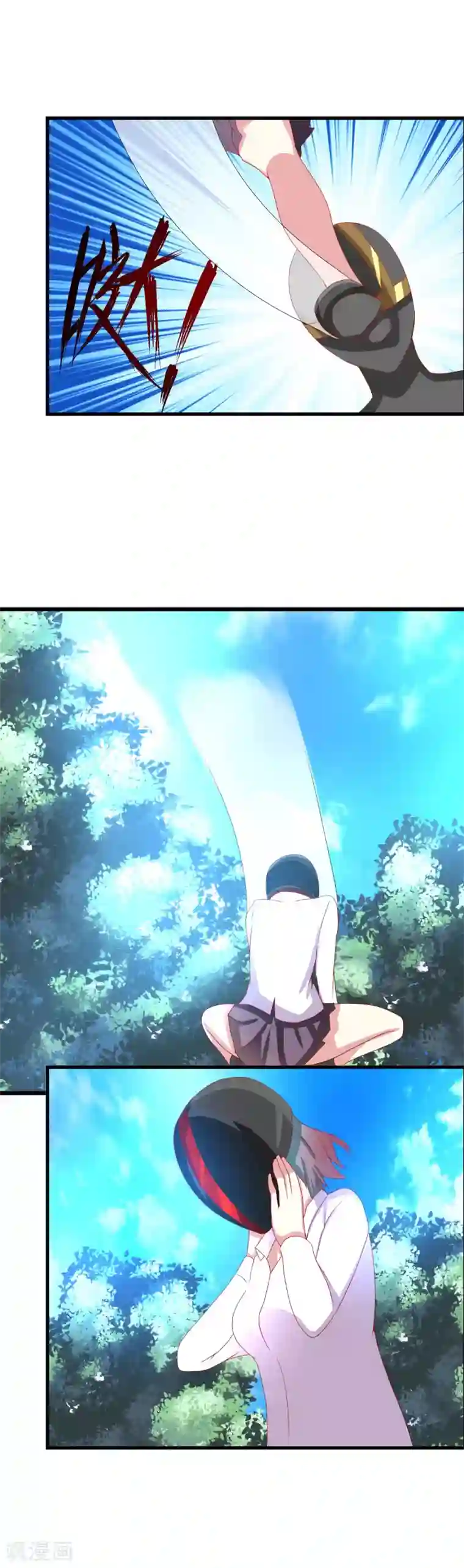 奴隶学院第82话 各自的目的