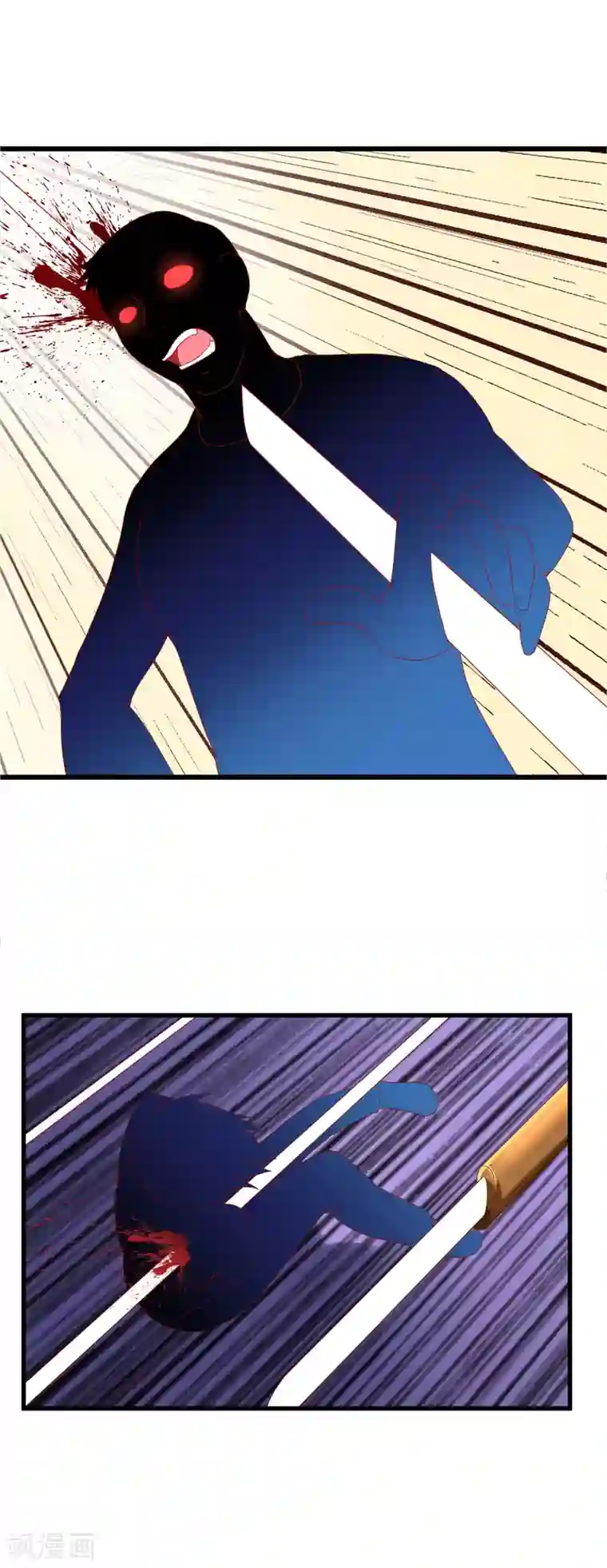 奴隶学院第83话 毁灭岛屿的计划