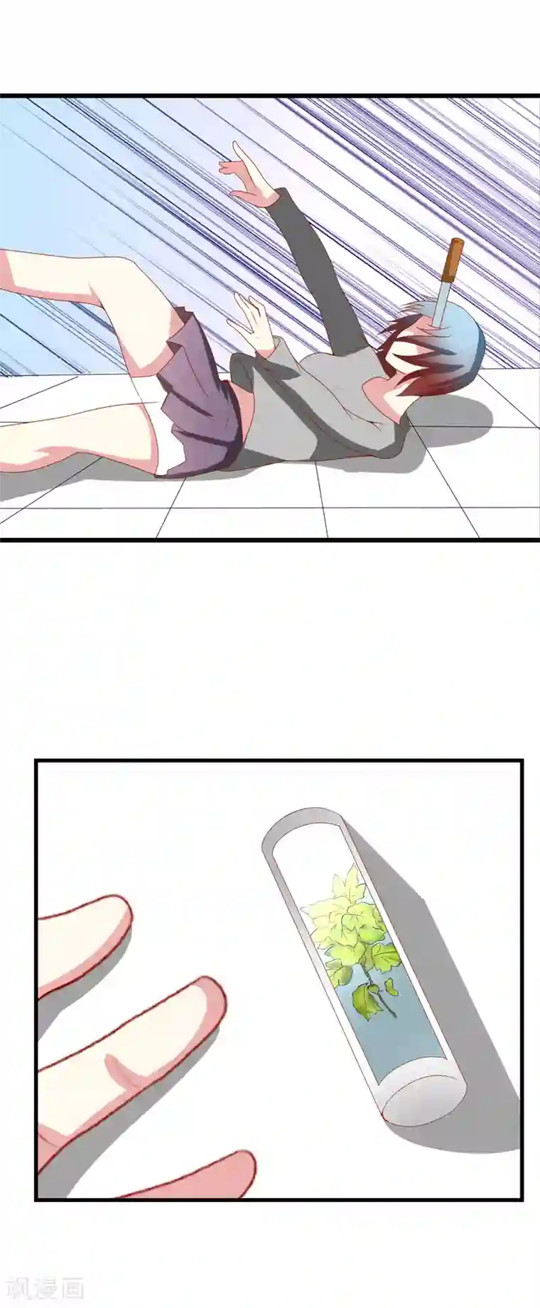 奴隶学院第89话 鹿死谁手