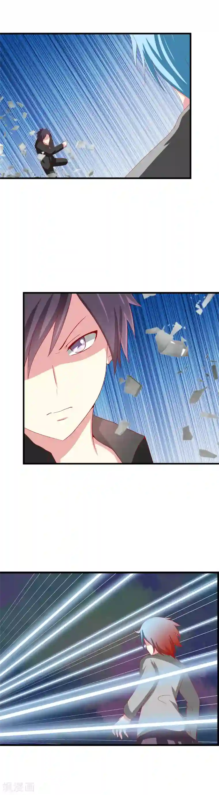 奴隶学院第90话 激战