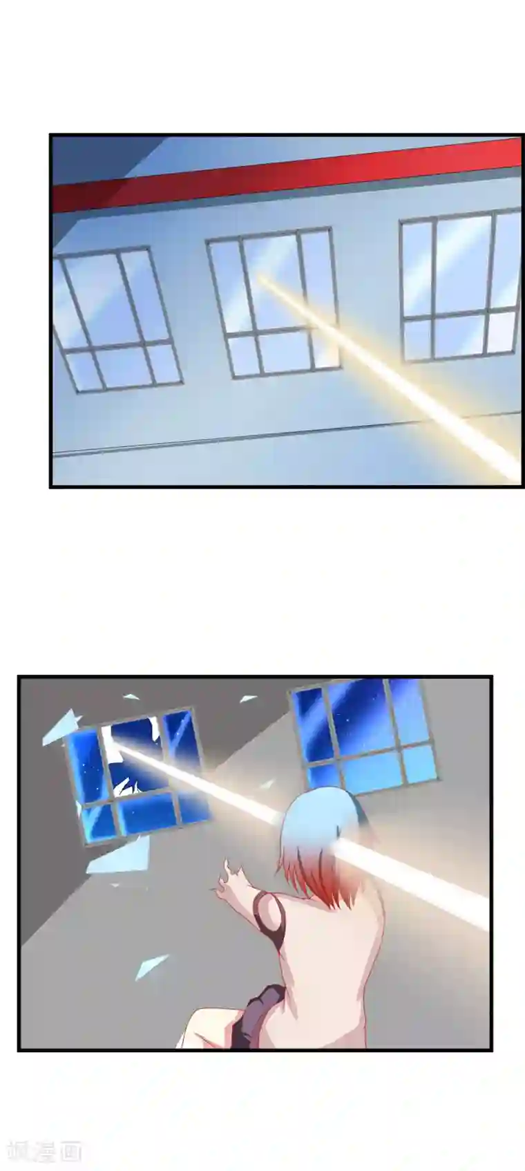 奴隶学院第92话 捉的就是你