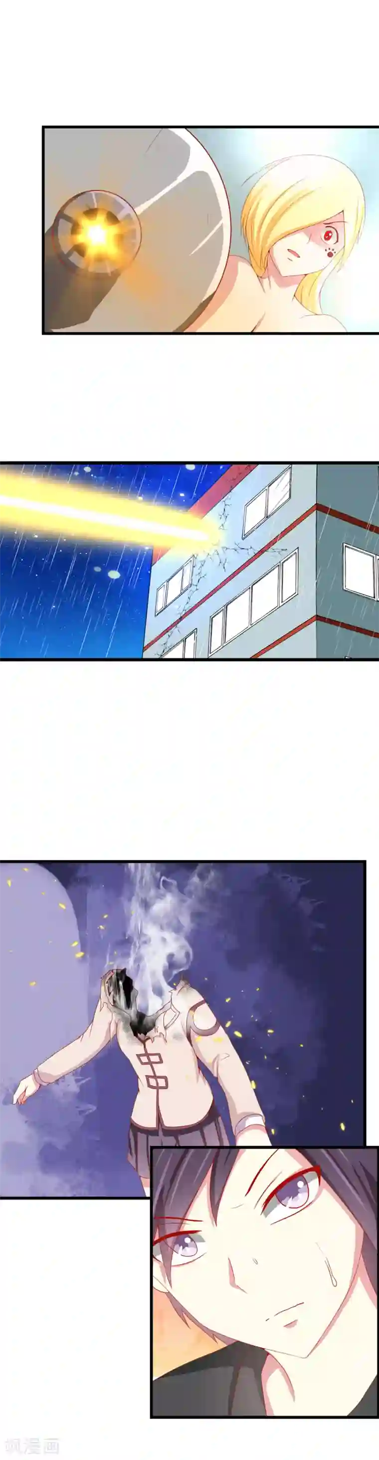 奴隶学院第93话 会长发飙了