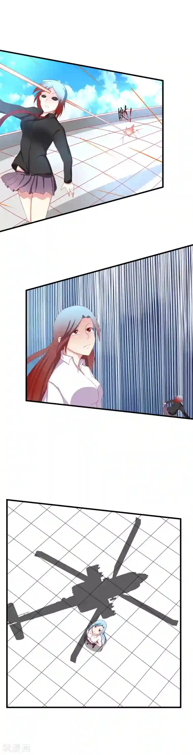 奴隶学院第97话 中计了