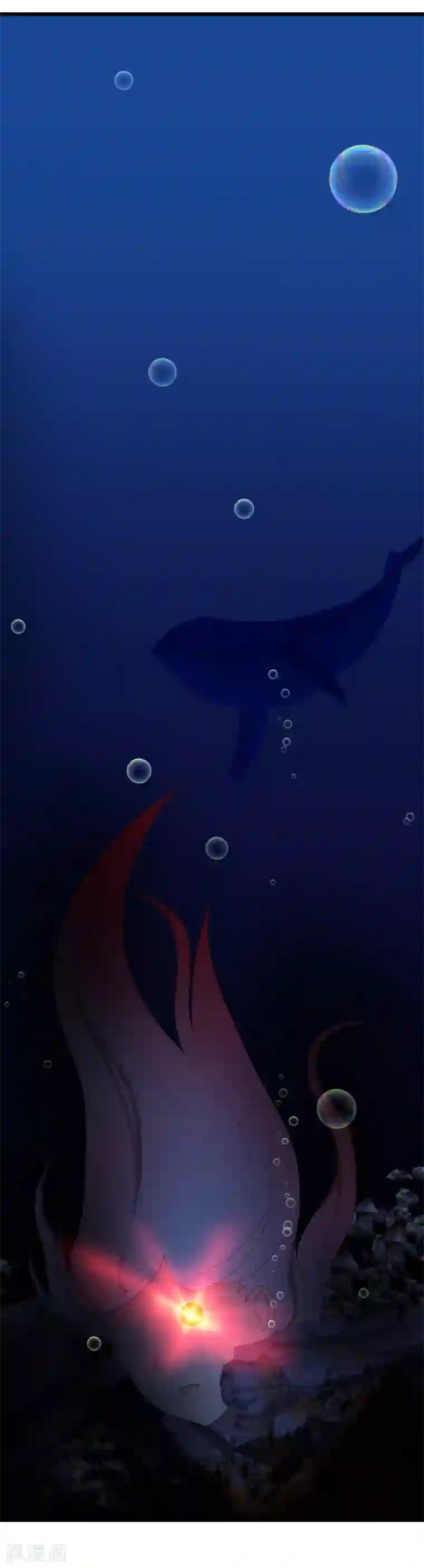 奴隶学院最终话 自我牺牲