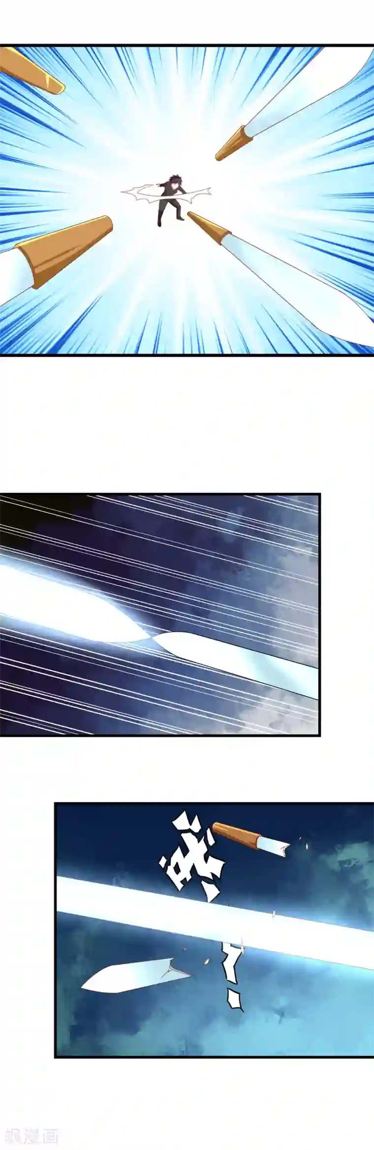 奴隶学院最终话 自我牺牲