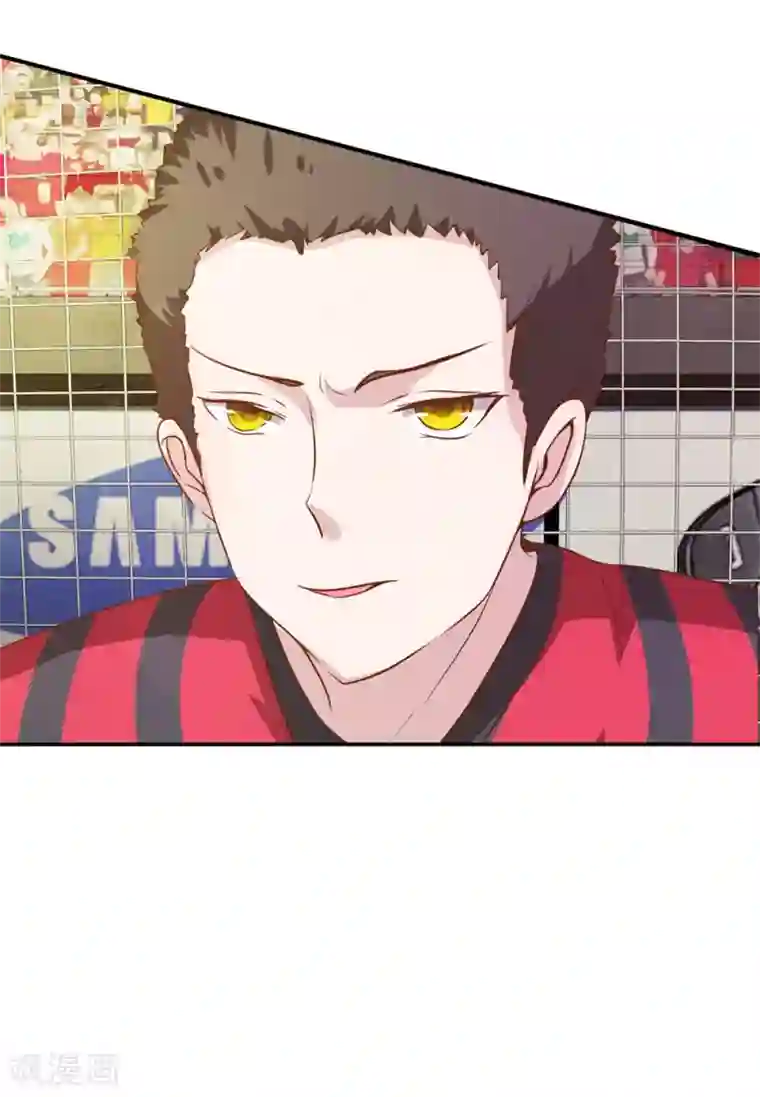 我的校草是球星第1话 球星校草