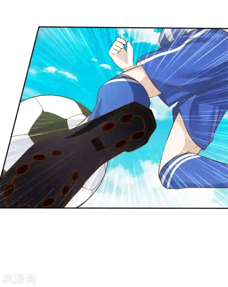 我的校草是球星第3话 赢了！赢了！