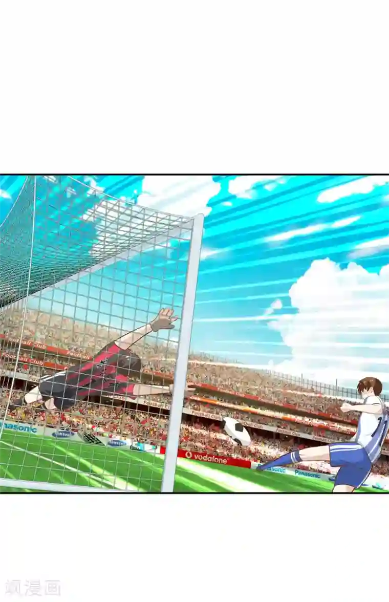 我的校草是球星第3话 赢了！赢了！