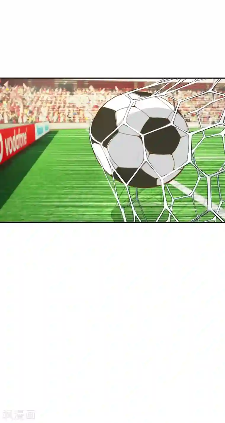 我的校草是球星第3话 赢了！赢了！