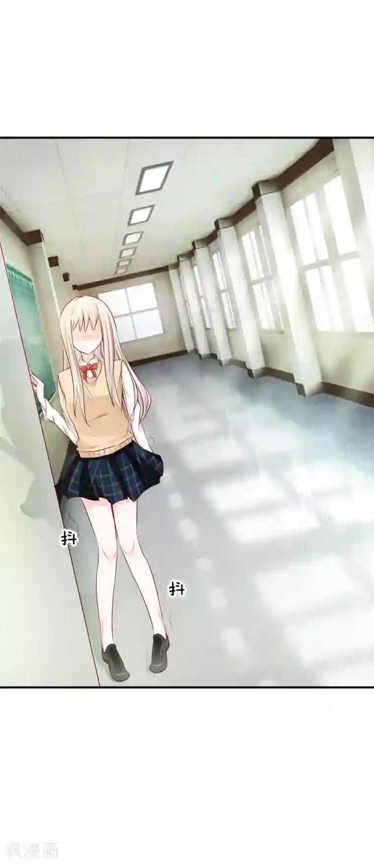 我的校草是球星第5话 胜利归来