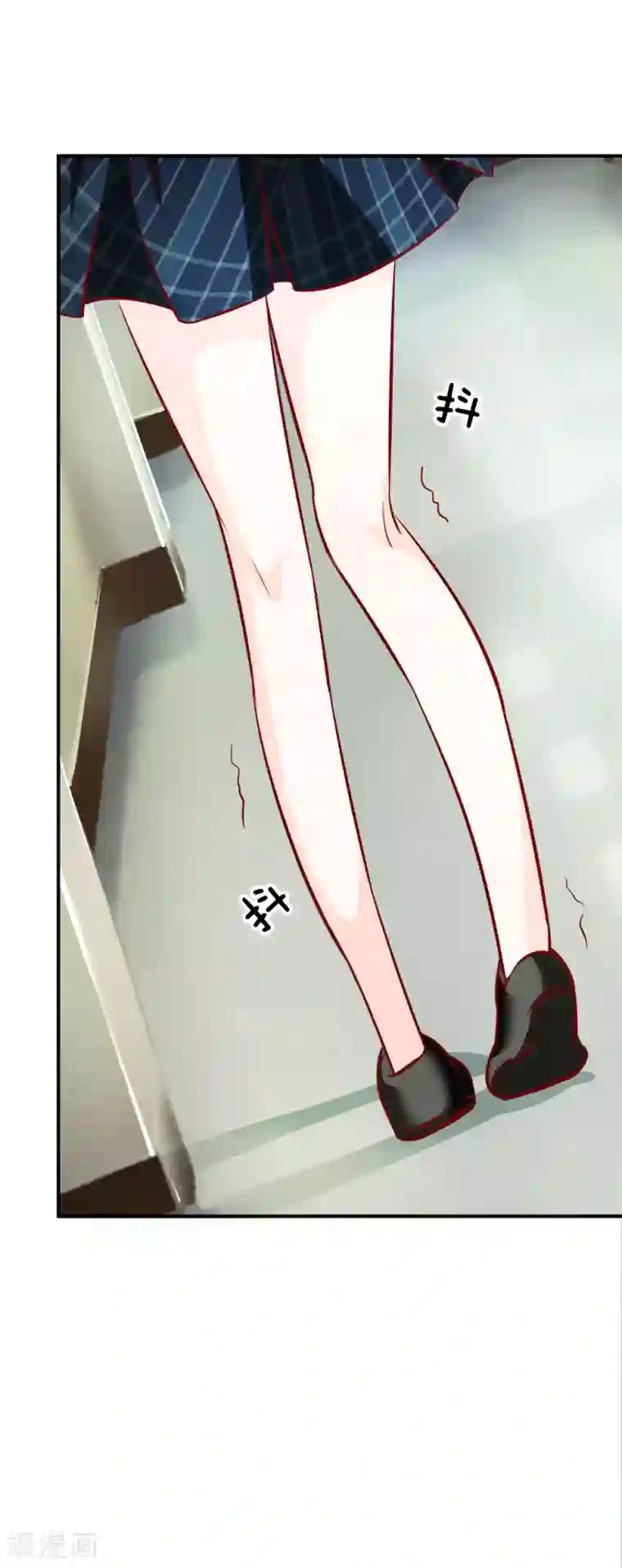 我的校草是球星第5话 胜利归来