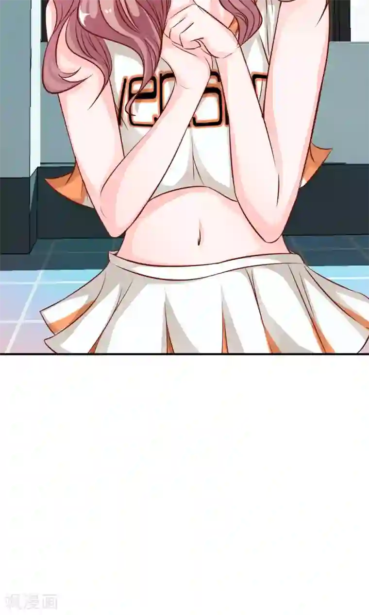 我的校草是球星第6话 可以一起吃晚餐吗？