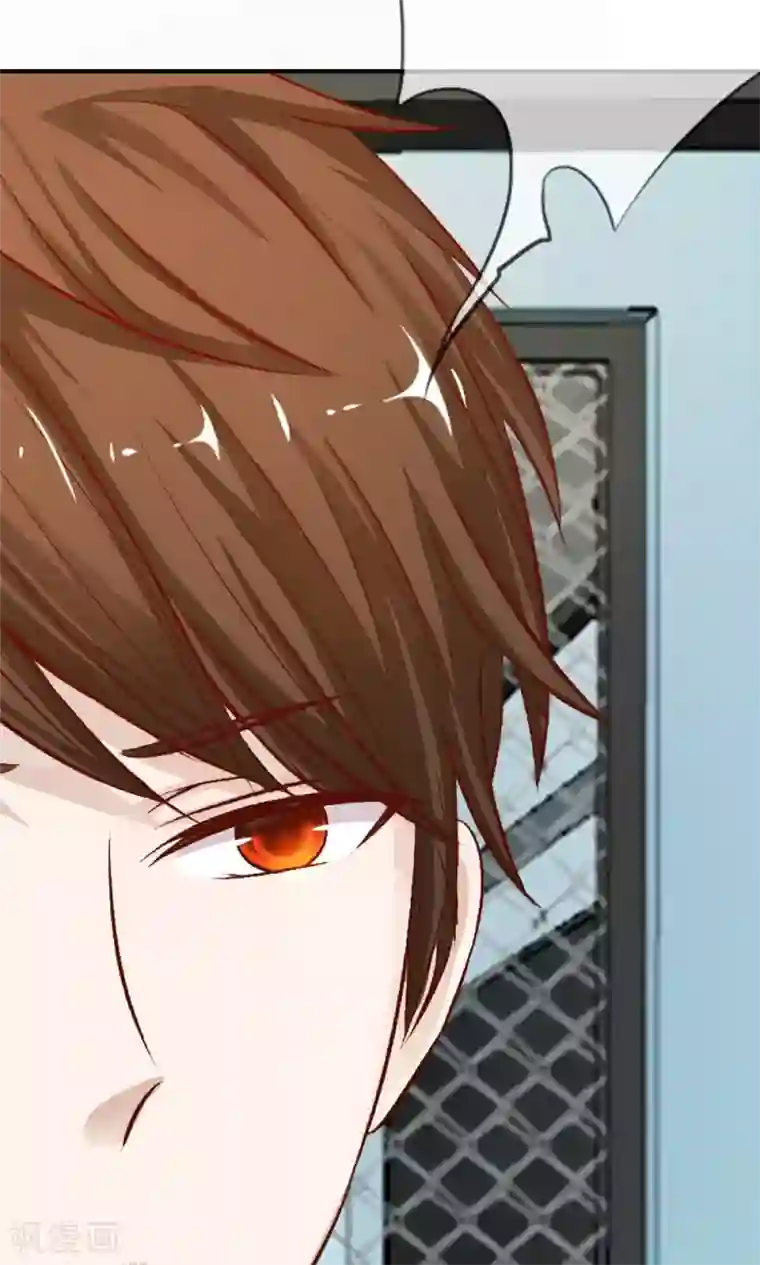 我的校草是球星第6话 可以一起吃晚餐吗？