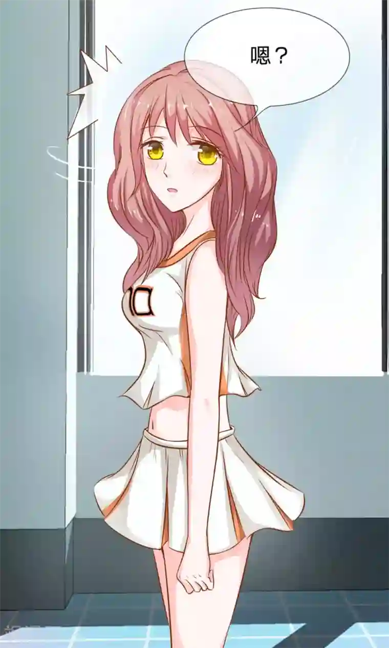 我的校草是球星第6话 可以一起吃晚餐吗？