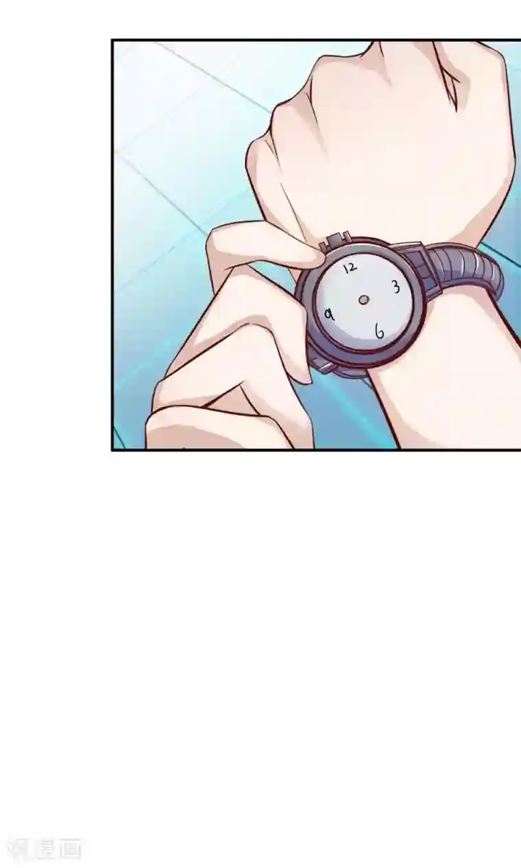 我的校草是球星第6话 可以一起吃晚餐吗？