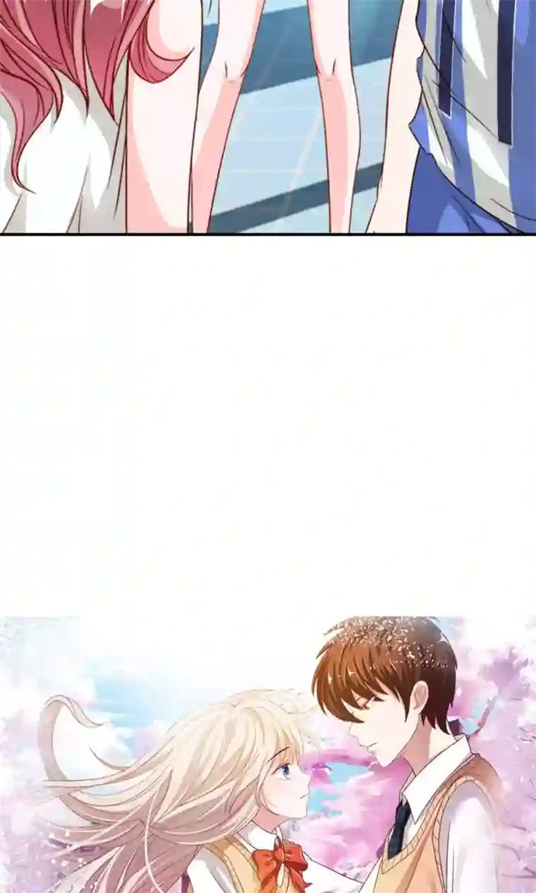 我的校草是球星第7话 你是渣男吗？