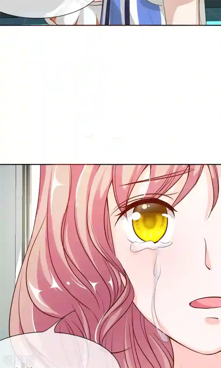 我的校草是球星第7话 你是渣男吗？