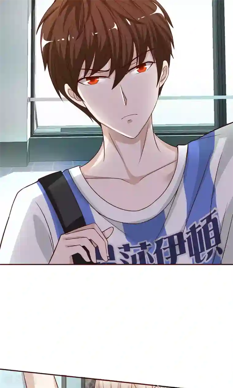 我的校草是球星第8话 夏小若要表白