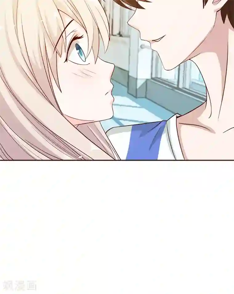 我的校草是球星第8话 夏小若要表白